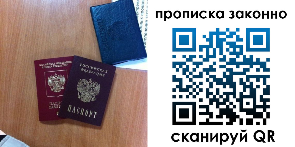форма 3 в Ржеве