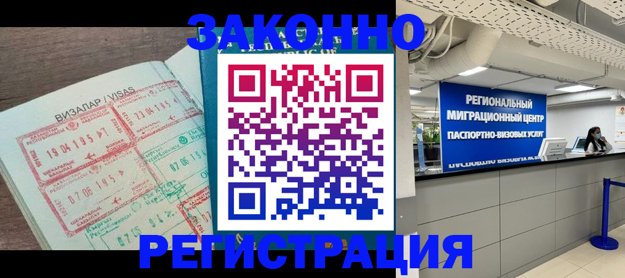форма 3 в Ржеве
